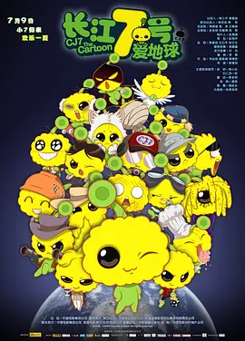 国产v精品欧美v精品